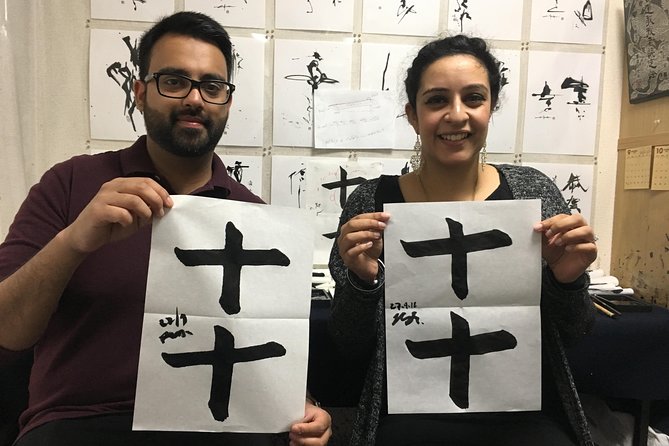 Tokyo Japanese Calligraphy Experience with a Master Artist - What You Take Home: Your Finished Page as a Real Keepsake
