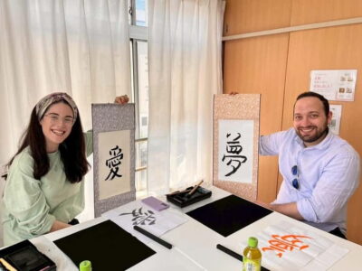Tokyo: Japanese Calligraphy Lesson with Skilled Instructor - Meeting Shusuke: Certified Craft, Relaxed Teaching