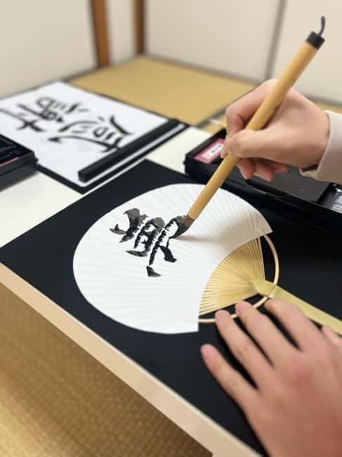 Tokyo: Japanese Calligraphy Lesson with Skilled Instructor - Who Should Book This Tokyo Calligraphy Lesson