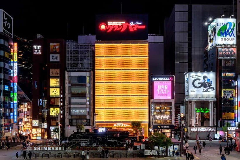 Tokyo: Japanese Experiece Dinner with Diving Ama Performance - Price and Value: Why $88 Can Be a Good Deal