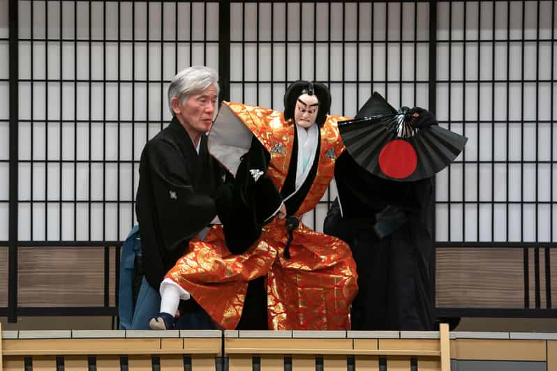 Tokyo: KABUKI, BUNRAKU, etc. presented by National Theatre - Bunraku: puppetry with voice, shamisen, and real intensity