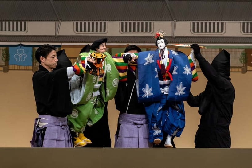 Tokyo: KABUKI, BUNRAKU, etc. presented by National Theatre - Hogaku: a music concert anchored to snow melodies