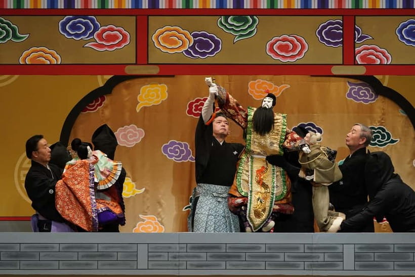 Tokyo: KABUKI, BUNRAKU, etc. presented by National Theatre - The English audio guide: helpful context, not a line-by-line script