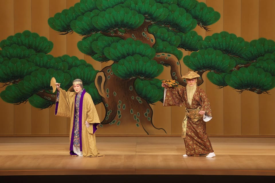Tokyo: KABUKI, BUNRAKU, etc. presented by National Theatre - Price and value: why $37 can be a bargain for real theater