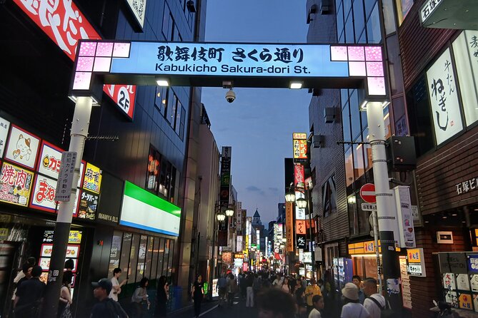 Tokyo Kabukicho Tour & Dinner Party - for Adults Only - Night Moves in Shinjuku: What You’re Really Getting at 6:00 pm