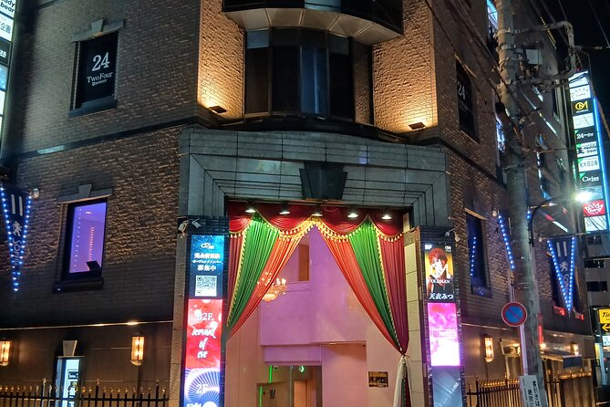 Tokyo Kabukicho Tour & Dinner Party - for Adults Only - Kabukichō Neon Walk: Seeing the Zones Instead of Just the Sights