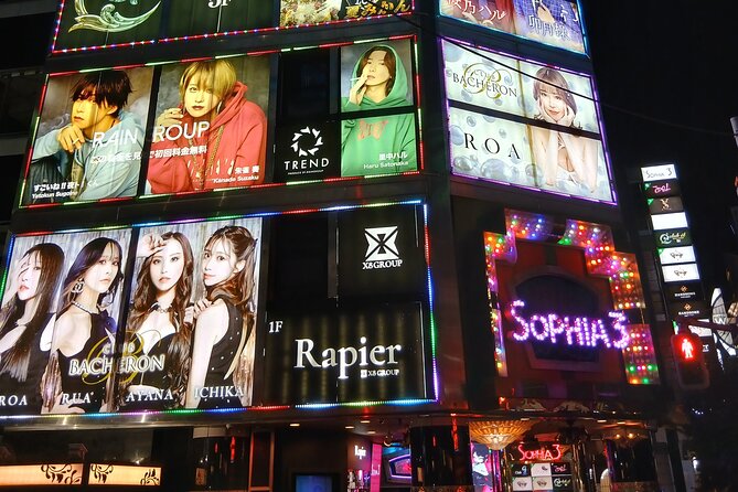 Tokyo Kabukicho Tour & Dinner Party - for Adults Only - Izakaya All-You-Can-Eat & Drink Party: The Best Value Block