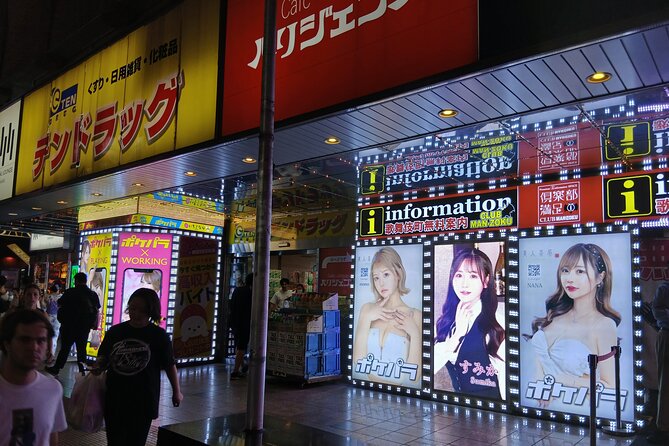Tokyo Kabukicho Tour & Dinner Party - for Adults Only - Love Hotel Neighborhood Walk: Etiquette, Design, and What to Expect