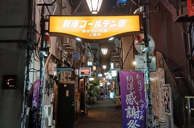 Tokyo Kabukicho Tour & Dinner Party - for Adults Only - Golden Gai Optional Nightcap: Tiny Bars, Big Atmosphere (Your Cost)