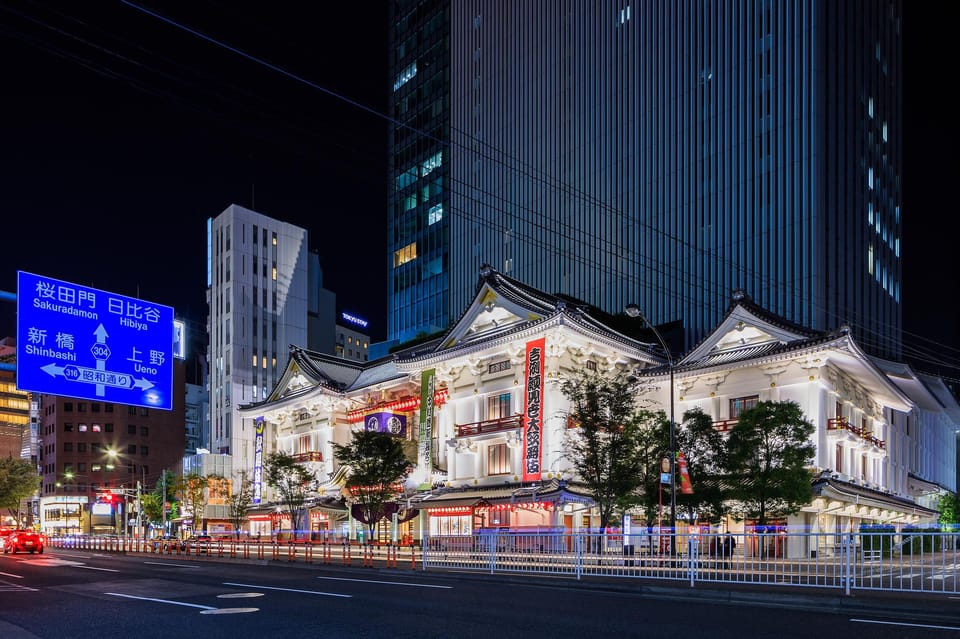 Tokyo: Know about Kabuki performing - Ginza Walking - Guides and small-group pacing: what you gain with a cap of 9