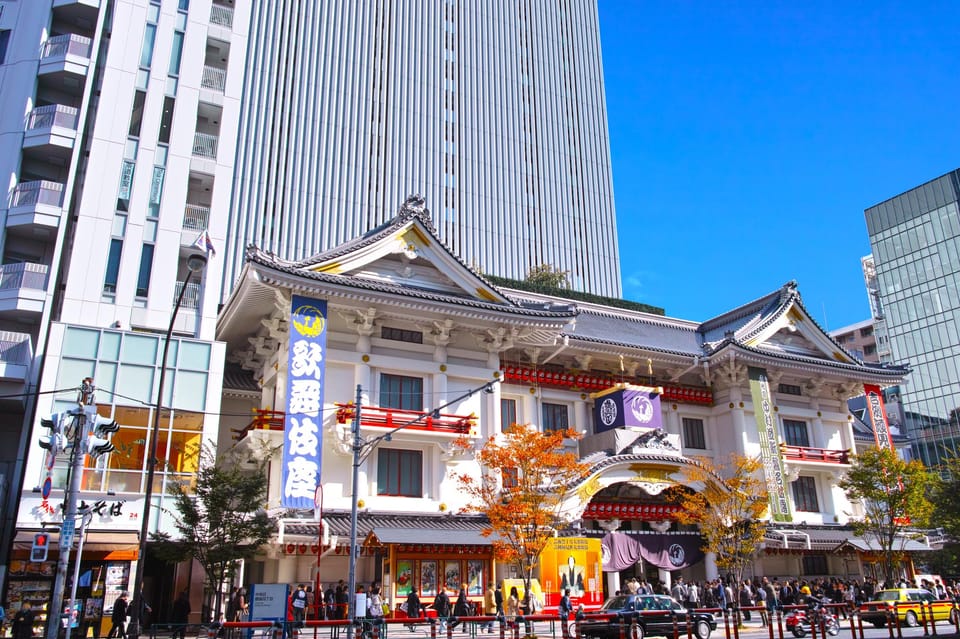 Tokyo: Know about Kabuki performing - Ginza Walking - What’s included (and what you should plan separately)