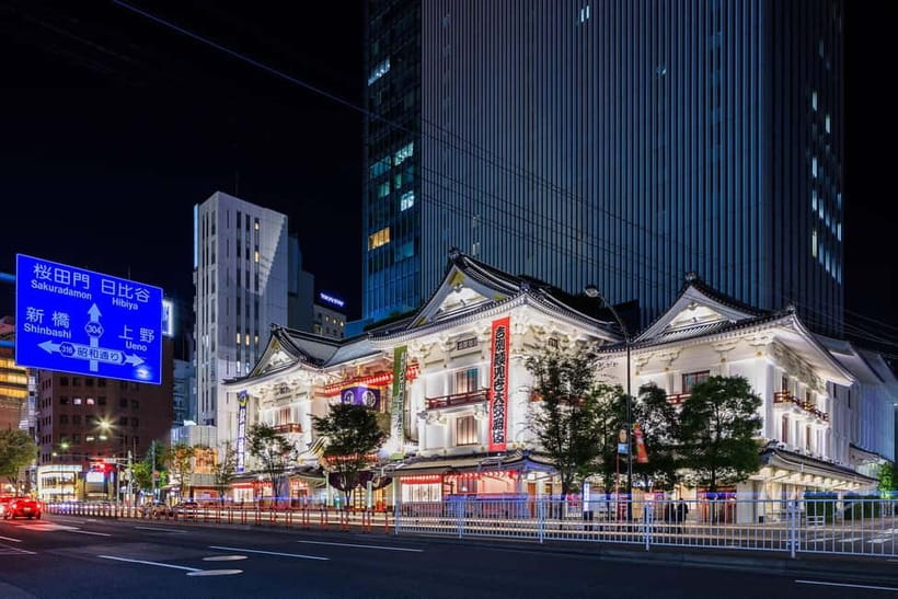 Tokyo: Know about Kabuki performing - Ginza Walking - Kabukiza building gallery: a practical way to get Kabuki basics