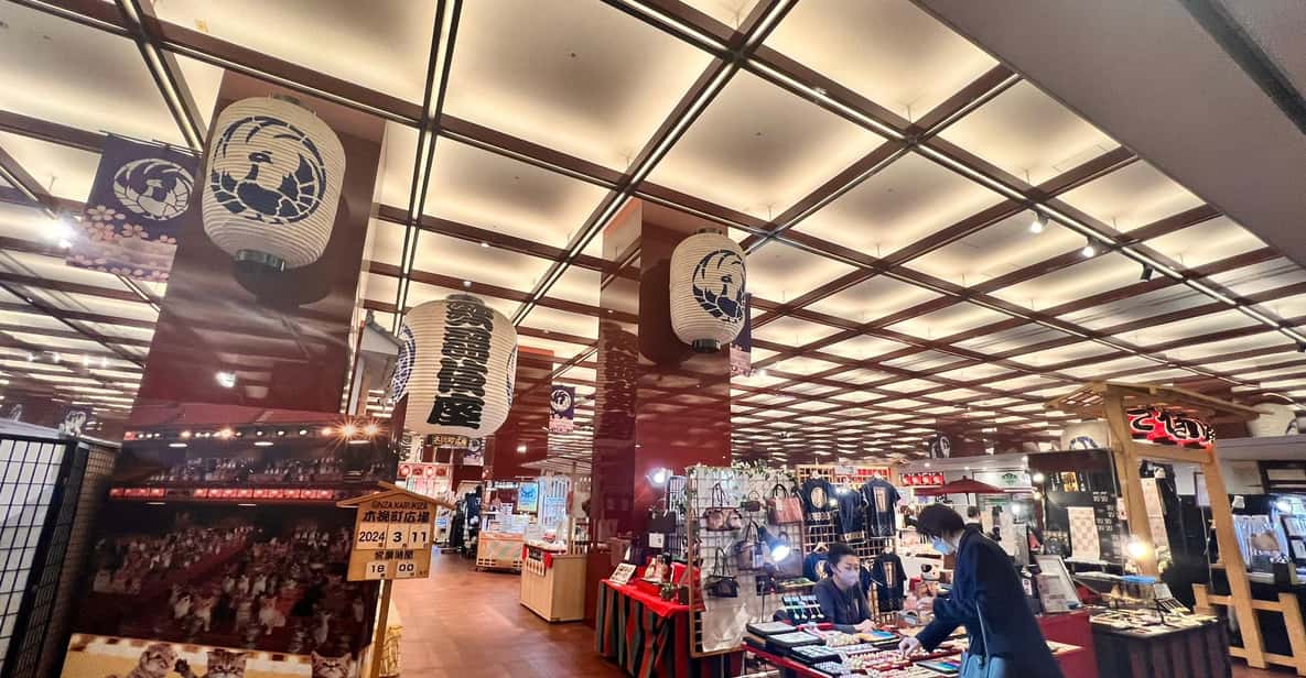 Tokyo: Learn about Japanese Traditional art KABUKI in Ginza - Key things to know before you go