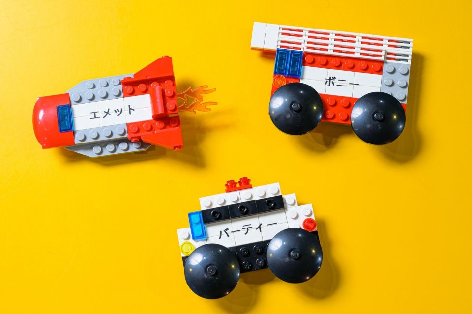 Tokyo: Legoland Discovery Center Admission Ticket - Duplo Playground: Safe, Age-Friendly Brick Time
