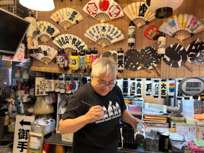 Tokyo: Making a Lantern Workshop in Asakusa with a Craftsman - Guides like Rinka and Noriko make it feel personal