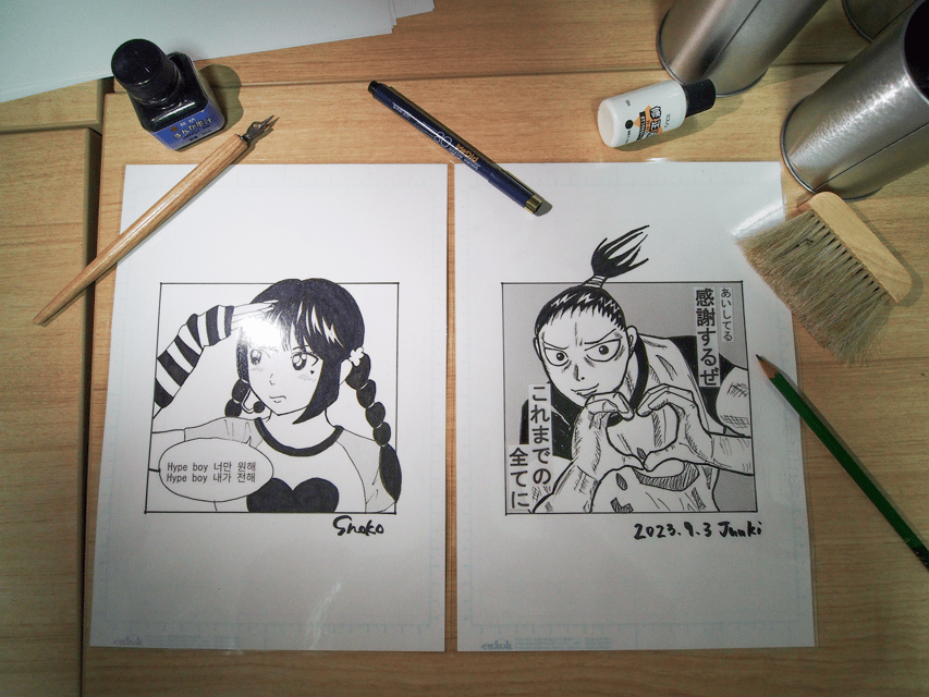 Tokyo: Manga Drawing Workshop Guided by Pro Manga Artist - Location on Shibuya 3-chome: Finding the TR Building on Time