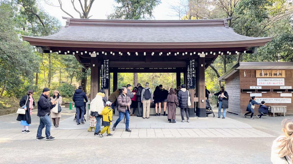 Tokyo: Meiji Jingu, Harajuku, Shibuya, and Shijuku Tour - Key things I’d circle before you book