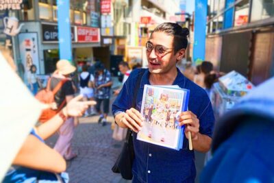 Tokyo Meiji Shrine & Harajuku: Walk Through Japanese Culture - Value for $39.02 and What You’re Actually Paying For