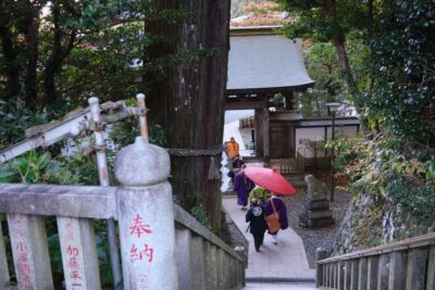 Tokyo: Mount Takao Guided Hiking Tour - Meeting Outside Happy Lemon Keio Store: The Start That Matters