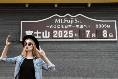 Tokyo Mt. Fuji 5th Station Tour | 9-Guest Small Group - Pickup and getting started: fewer morning surprises