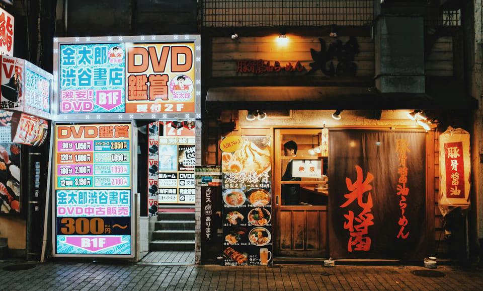 Tokyo Must-See Attractions Private Walking Tour With A Guide - Sensō-ji Temple and Tsukiji Outer Market: Classic Tokyo You Can Feel