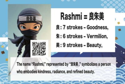 Tokyo: Name Seal & Pouch or Tote Bag Making Experience - Your Custom Seal: Kanji vs Hiragana and the Design Rules