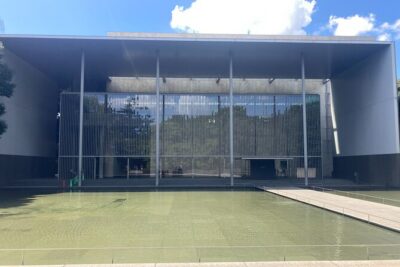 Tokyo National Museum Private Tour - Meeting point in Uenokōen: getting started smoothly