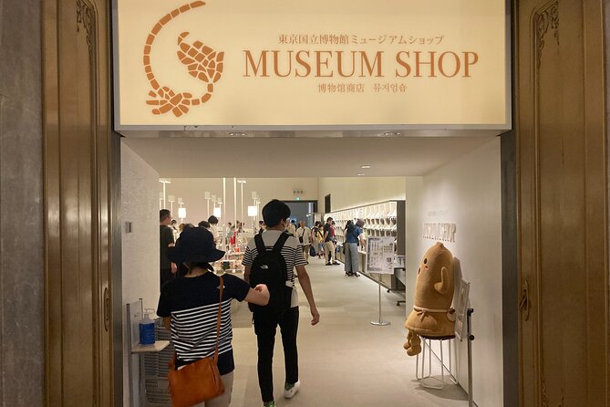 Tokyo National Museum Private Tour - Who should book this private tour?