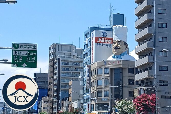 Tokyo Old Town Discovery Walk. Lunch Included - Pacing, transport, and what to bring for a smooth 7 hours