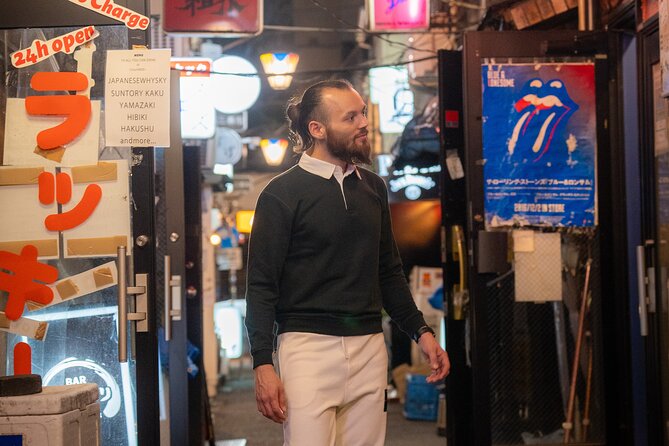 Tokyo Portrait Tour with a Professional Photographer - Price and value: what $92.47 buys you in real terms