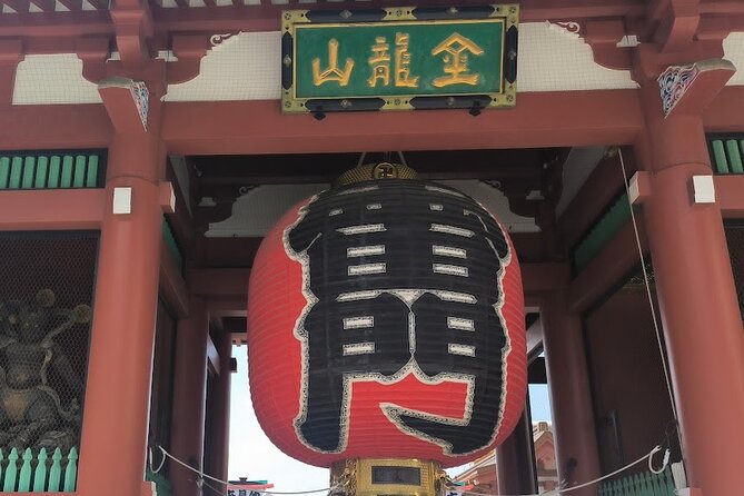 Tokyo Private Custom Tour with Local guide - Customizing Your Neighborhood Swap Without Losing the Day