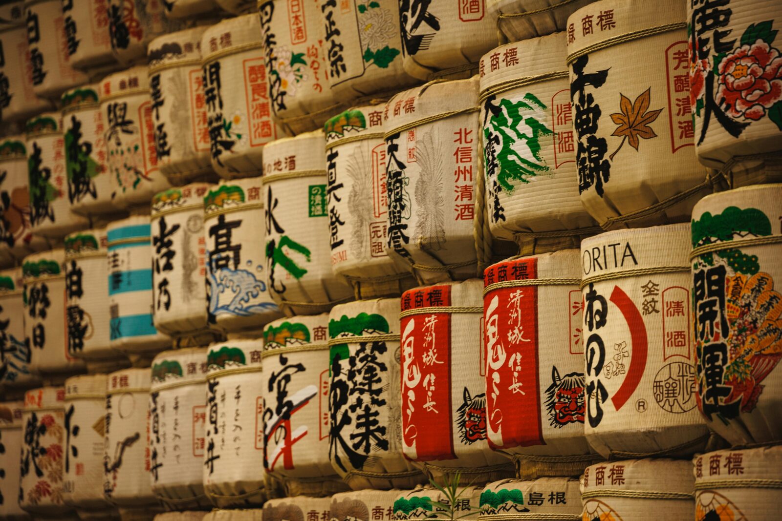 Tokyo: Private Customizable City Tour with Chauffeur - Optional boat trip from Toyosu to Odaiba: worth it if you plan ahead