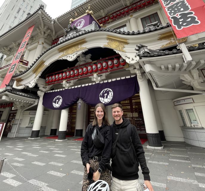 Tokyo: Private Cycling Tour with cute E-bike - Price and value: $318 for up to 4 people