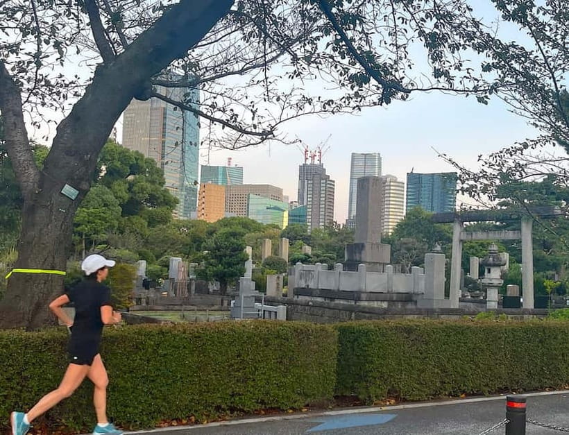 Tokyo: Private Morning Run with Sento Bath Experience - Key takeaways