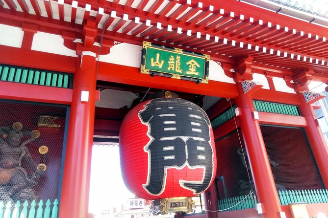 Tokyo Private Tour to Learn History and Shinto - Meiji Jingu Shrine: wedding procession vibes and a calmer atmosphere
