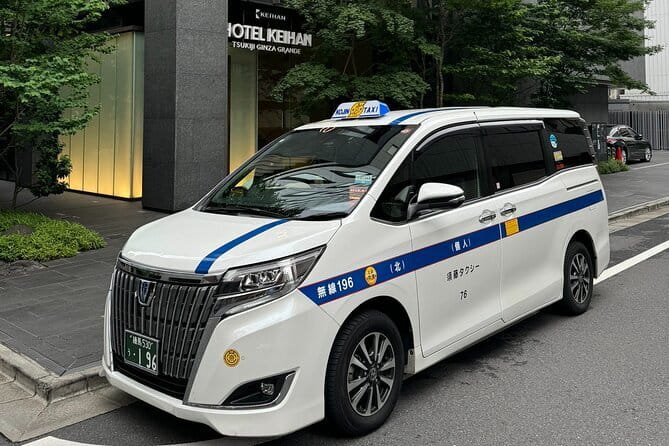 Tokyo: Private Transfer from/to Yokohama Port - Who This Transfer Works Best For