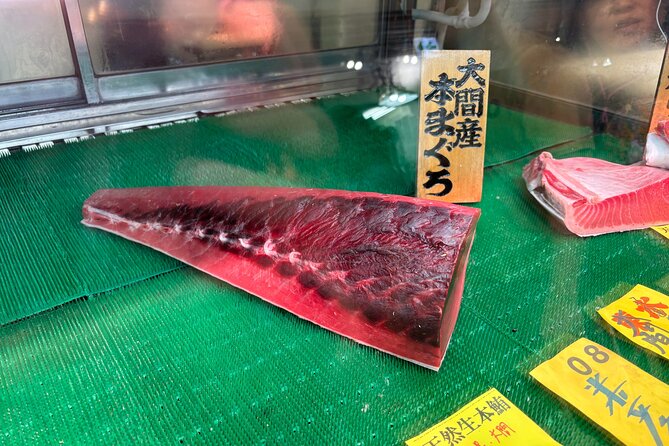 Tokyo: Private Tsukiji Fish Market Tour with 3 Food Stops - Stop 3: Second Tsukiji Market Walk and Your 3 Included Foods