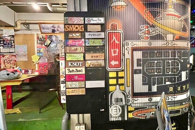 Tokyo Private Vintage Shopping Tour in a Town of youth culture - Meeting Point That Actually Makes Sense