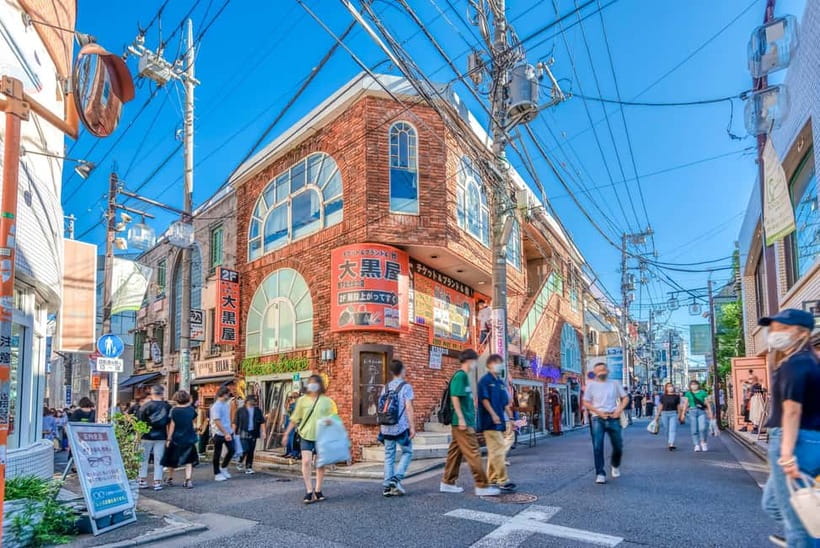 Tokyo: Private Vintage Shopping Tour in near Shibuya - Key things to know before you go