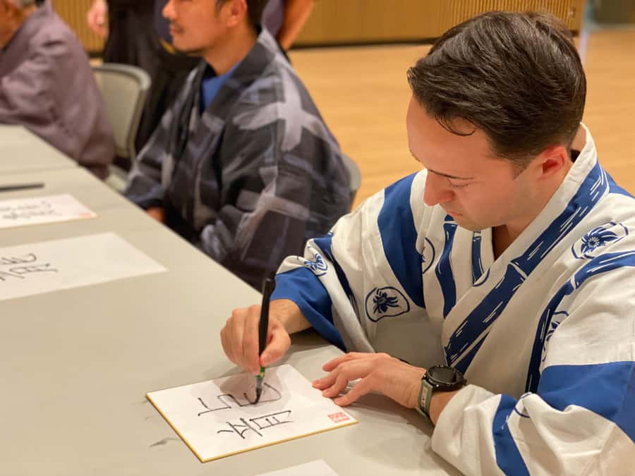 Tokyo: Samurai Experience with a real sword - The Cutting Moment: Real Steel, Video Recording, Age 12+