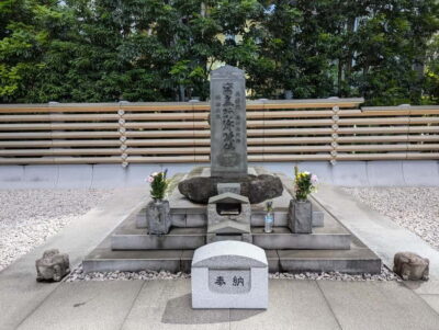 Tokyo: Samurai History Walking Tour - The Samurai Story, Told in Real Places (900s to 1868)