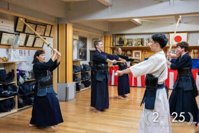 Tokyo: Samurai Kendo Practice Experience - Where you meet 誠道館 near JR Uguisudani