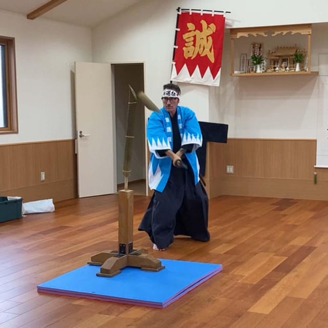 Tokyo: Samurai Sword Academy in the Hometown of Last Samurai - Key things to know before you go