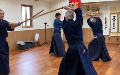 Tokyo: Samurai Sword Academy in the Hometown of Last Samurai - Meeting Masao Inoue at the Inoue Genzaburo Museum (easy to find)