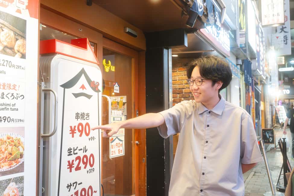 Tokyo: Shibuya Bar Crawl - 3 Drinks & Local Foods - - How to Make the Most of 3 Hours