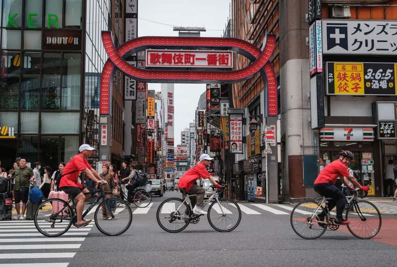 Tokyo: Shibuya Bike Tour - Shinjuku First: The Warm-Up Before You Hit Shibuya