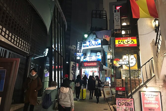 Tokyo Shibuya Crossing & Hidden Streets Walking Tour - Stop 4: Nonbei Yokocho and the charm of a narrow alley