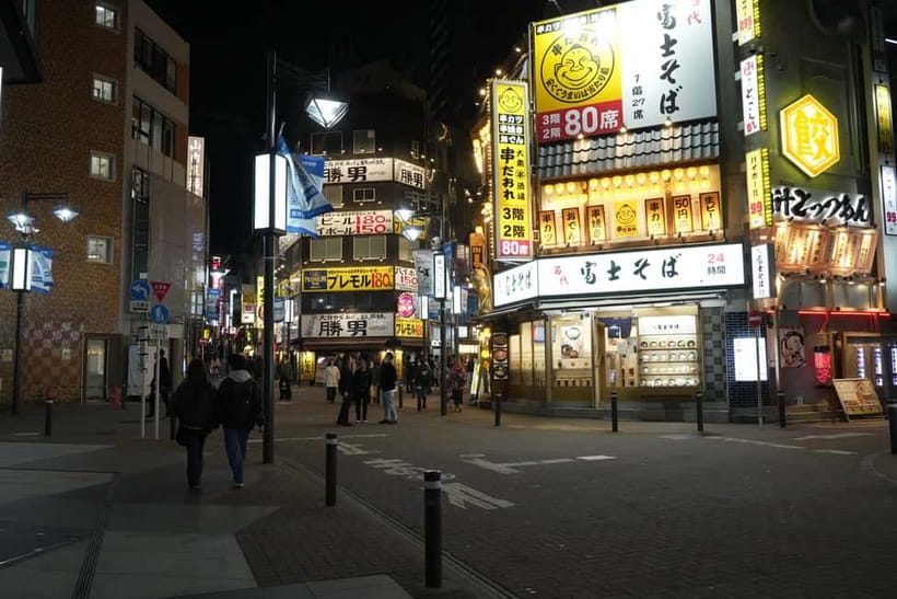 Tokyo: Shibuya Food Tour, Neon Lights & Local Flavors - Tokyu Hands: the design-and-stationery side of Shibuya