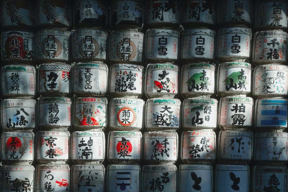 Tokyo: Shibuya Sky, Harajuku & Meiji Shrine Highlights Tour - Cat Street and Harajuku’s link: the walk where Tokyo changes moods