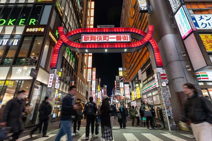 Tokyo: Shinjuku Golden Gai Bar Hopping Night Tour - The shrine finish at Hanazono Jinja: a calm landing after the night